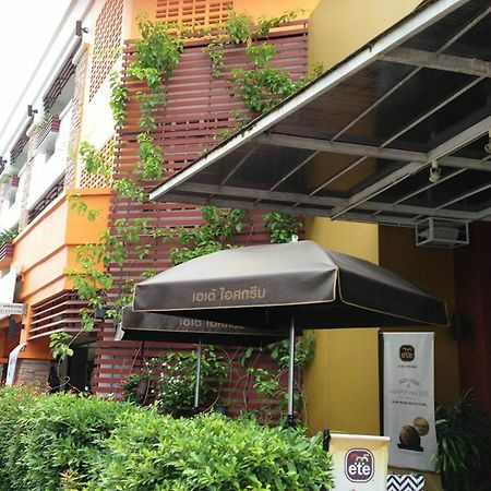 Aparthotel Pk Mansion Phuket Esterno foto